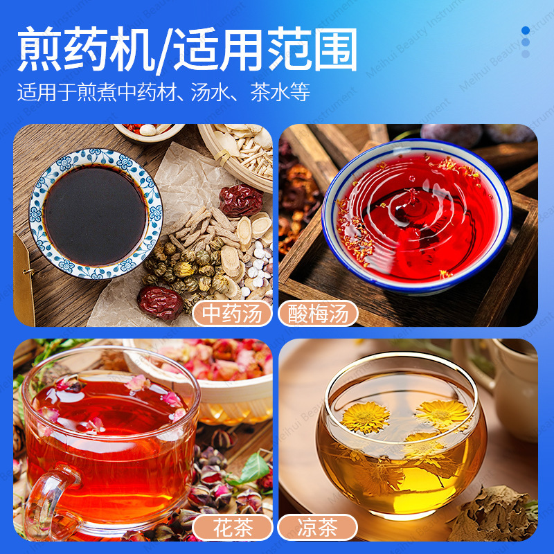 Микро Давление 20-литровая неб – обзор и цена Home Cooking Chinese