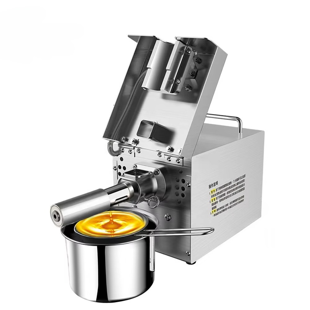 Автоматическая мини-машина для – обзор и цена Home Cooking Oil Making Machine