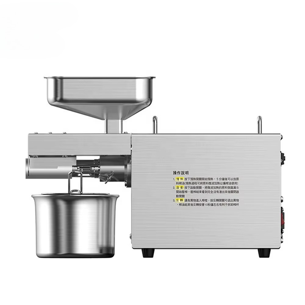 Автоматическая мини-машина для – обзор и цена Home Cooking Oil Making Machine